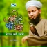 Liakot Ali Belali