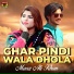 Maaz Ali Khan