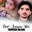 Tanveer Anjum