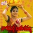 VARAM SINGER