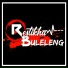 Restikha Buleleng feat. DJ Mahesa