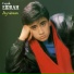 Emrah
