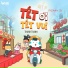 Thanh Thanh