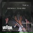 NEDOSNA