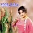 Noor Jehan