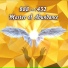 Biosfera Relax, Solfeggio Frequencies Sacred