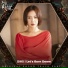 OST The Escape of the Seven: Resurrection