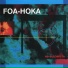 Foa Hoka