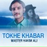 Master Hakim Ali