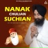 Bhai Jagdeep Singh Ji Chandigarh Wale