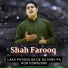 Shah Farooq