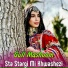 Gull Mashoom