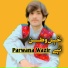 Parwana wazir