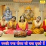 Sheela Kalson