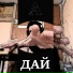 AIDBI