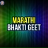 Shamika Bhide