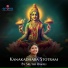 Sruthi Ravali feat. Venky D.C.