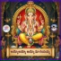 Kannam Srinivas