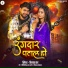Vikash Rao