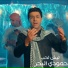 Hamoudi Al Bahar
