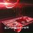 SWEETSHOT