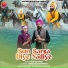Bai Harnek, Kanchan Sharma