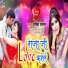 Sarita Sargam