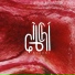 gibchi