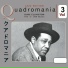 Duke Ellington