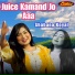 Shabana Koyal