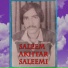 Saleem Akhtar Saleemi