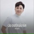 Khưu Huy Vũ