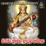 JADALA RAMESH