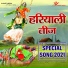 Mridul Krishan Shastri