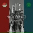 Мафlэ