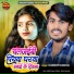 Chandeep Chanchal