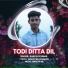 Rakesh Kumar