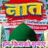 Abbasi Studio9