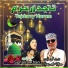 Waris Ali Khan feat. Sunaira Khan