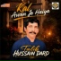Talib Hussain Dard