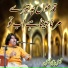 Faiz Ali Faiz