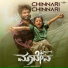 Smriti R Kadambi, Praddyottan, Sailesh Kumar