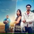 Poonam Mastana, Pardeep Panchal