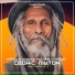 Freedom Sounds, Cedric Myton, PEPEU JC
