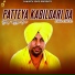 Jassi Jaspal