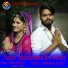 Bablu Ankiya, Happy Singh