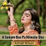 Afridi Khan