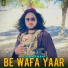 Fida Sabari