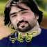 Sami Ullah Selaab