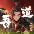 祖娅纳惜